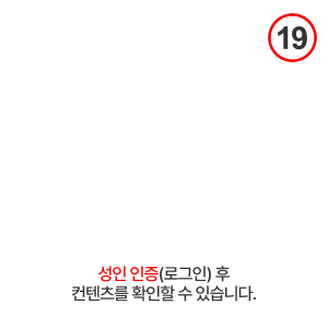 JUICE BOX 블랙라벨 퓨어 멘솔 30ml 제품 이미지